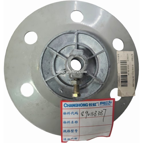 890138387天路_皮带轮_XQB50-1601G