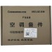 原装长虹全新空调主板 JUK6.672.900005079 JUK7.820.10047478