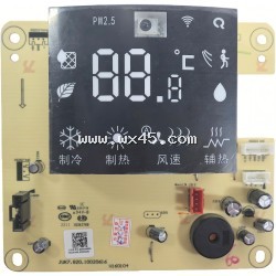 原装长虹空调显示接收板JUK6.672.900008656 JUK7.820.10020616 原装长虹空调显示接收板JUK6.672.900008656 JUK7.820.10020616