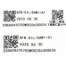 JUK6.672.900008918长虹空调WIFI板900008918