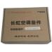JUK6.672.900011567长虹空调显示板900011567