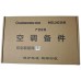 原装全新长虹空调内机板JUK6.672.900015998/JUK7.820.900009417