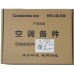 原装长虹全新空调室内主板JUK6.672.900017637 JUK7.820.10030545