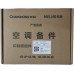 原装长虹全新空调内机主板JUK6.672.900021001 JUK7.820.10047478