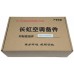 R-印制板组件JUK6.672.900028272