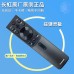 R-遥控器RBG420VC