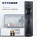R-遥控器RBG431VC