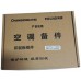 原装全新空调主板JUK6.672.10039265 JUK7.820.10038474