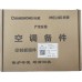 全新长虹空调内机主控板 JUK6.672.10047299 JUK7.820.10047478