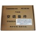 原装于长虹空调JUK6.672.900016881内机主板JUK7.820.900011535新