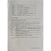 原装于长虹空调JUK6.672.900016881内机主板JUK7.820.900011535新