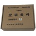 原装长虹全新空调内机主板JUK6.672.900021253 JUK7.820.10035248